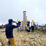 戸沢山荘〜政次郎尾根〜新大日〜塔ノ岳〜源次郎尾根〜戸沢山荘の周回コースで塔ノ岳に登山してきた！