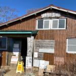 想定外の連続！寄大橋から鍋割山へ、バリエーションルートで繋いだ冬の丹沢踏破記